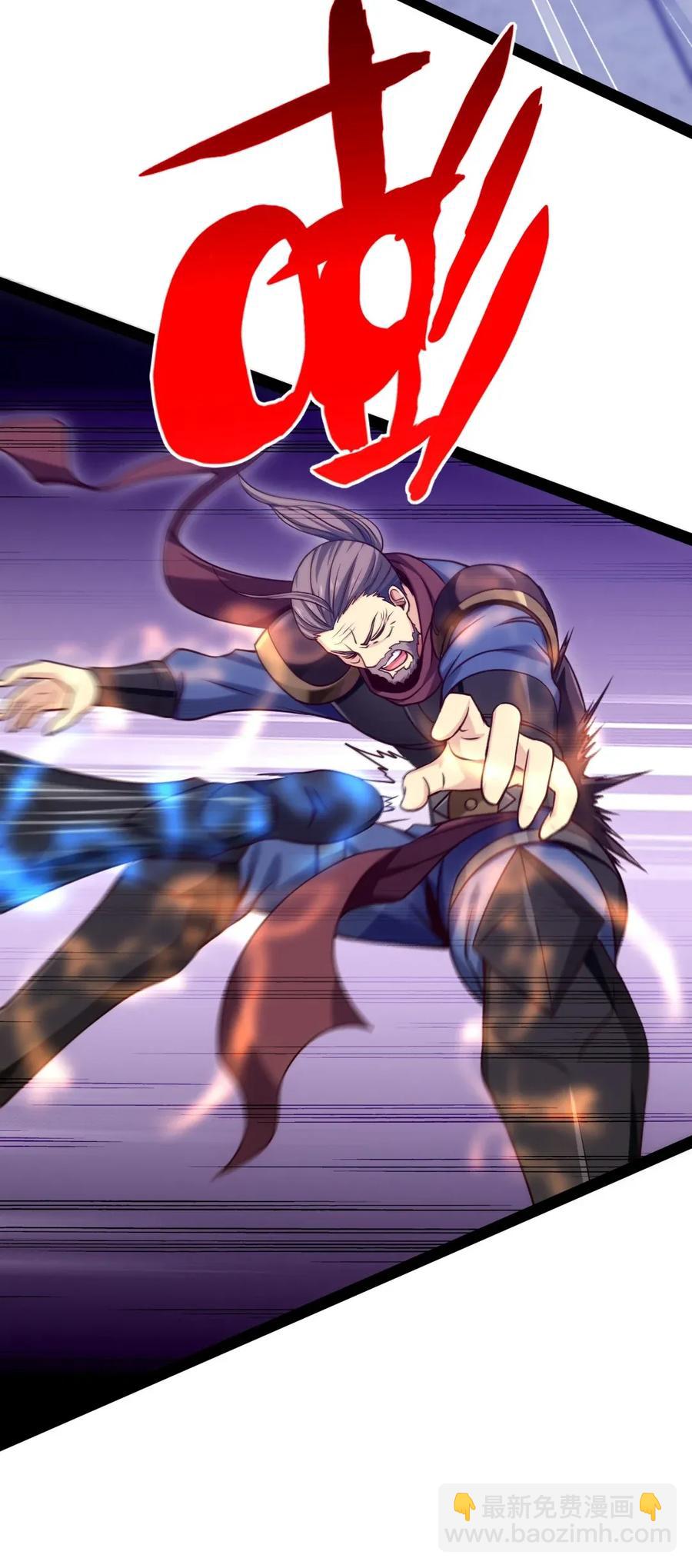 103 今天你们都得死！31