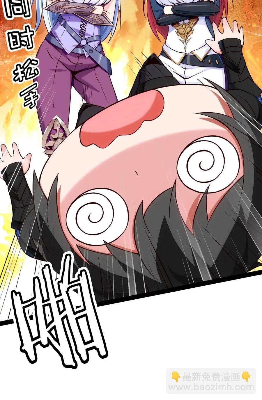 107 打起来！打起来！11