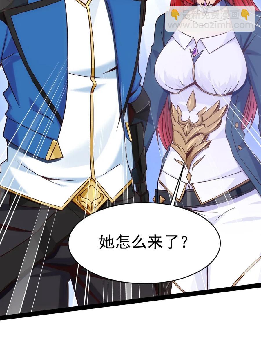 107 打起来！打起来！2