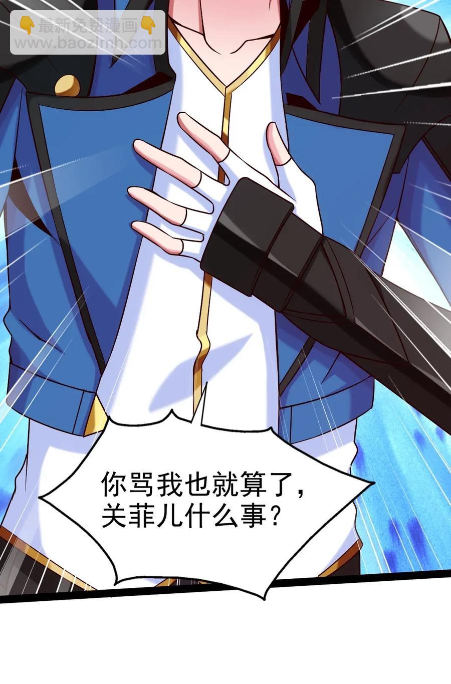 107 打起来！打起来！21