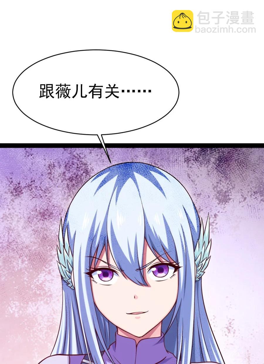 107 打起来！打起来！27