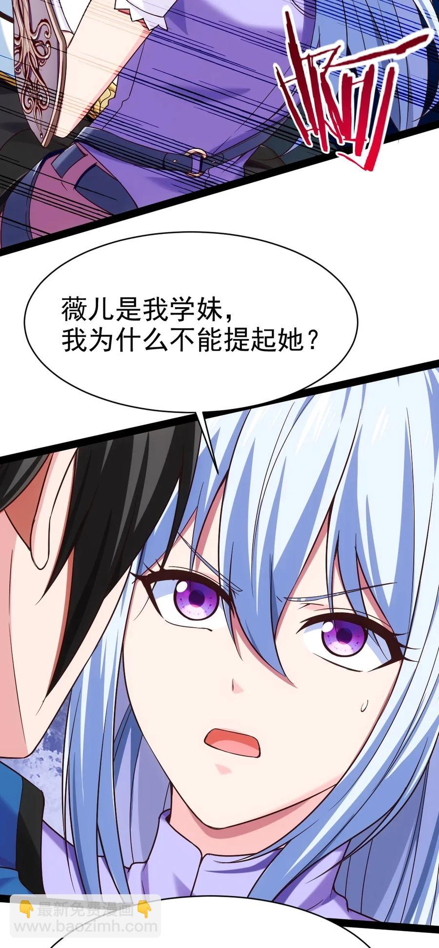 107 打起来！打起来！31