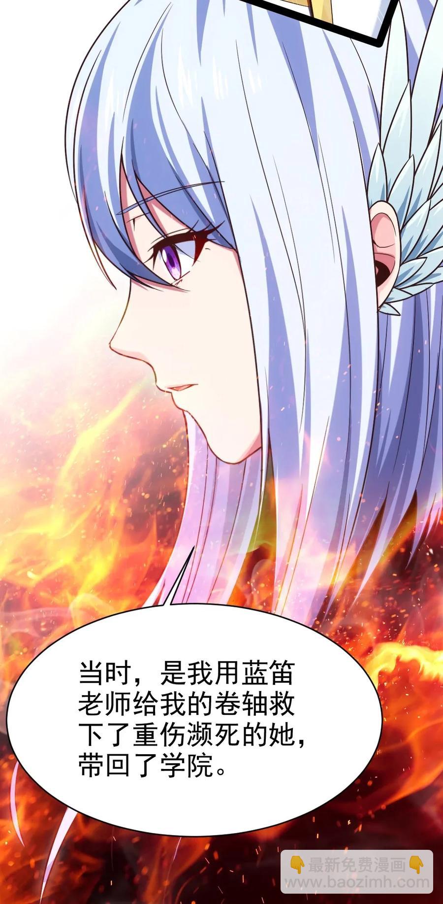 107 打起来！打起来！34