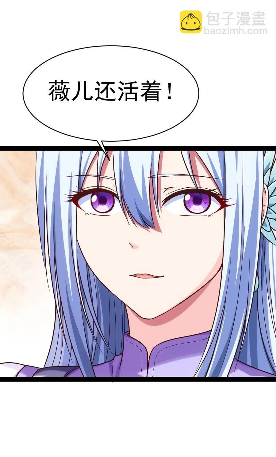 107 打起来！打起来！37