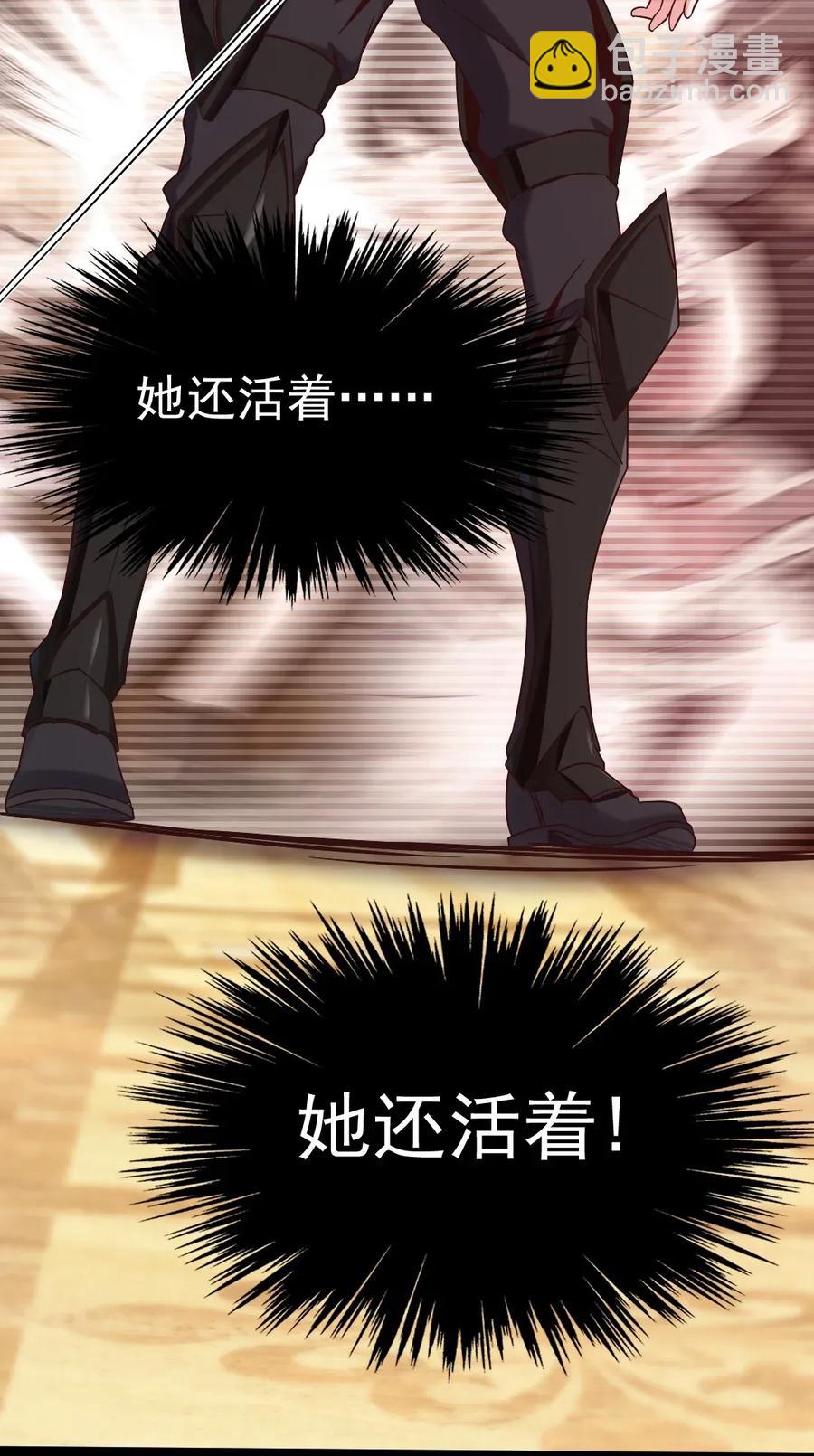 107 打起来！打起来！39