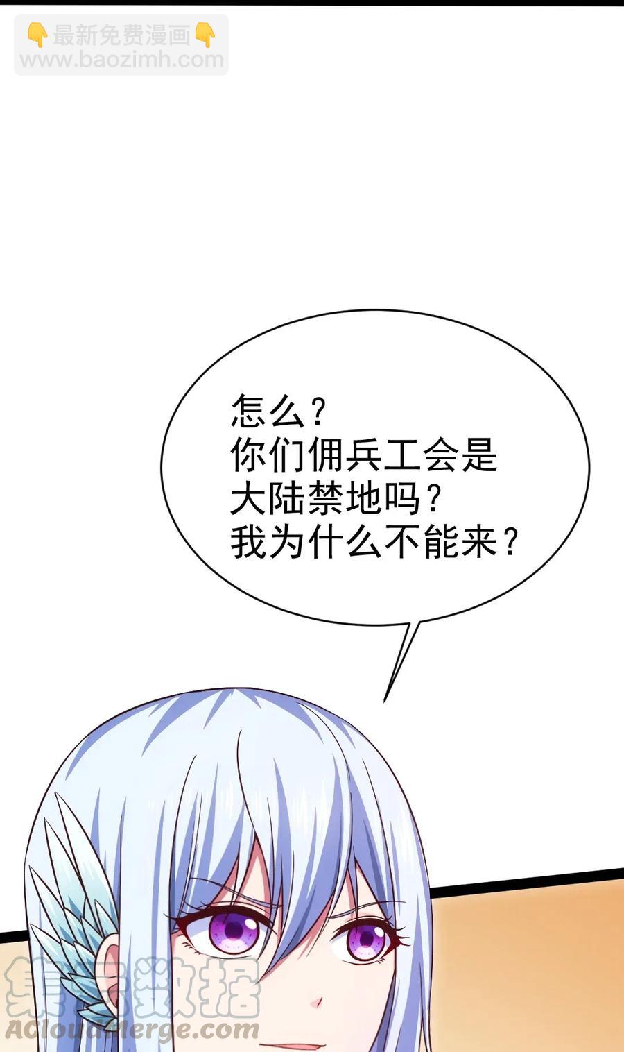 107 打起来！打起来！4