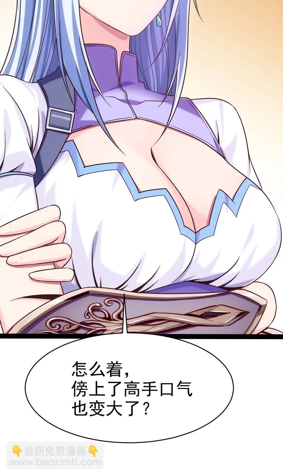107 打起来！打起来！5