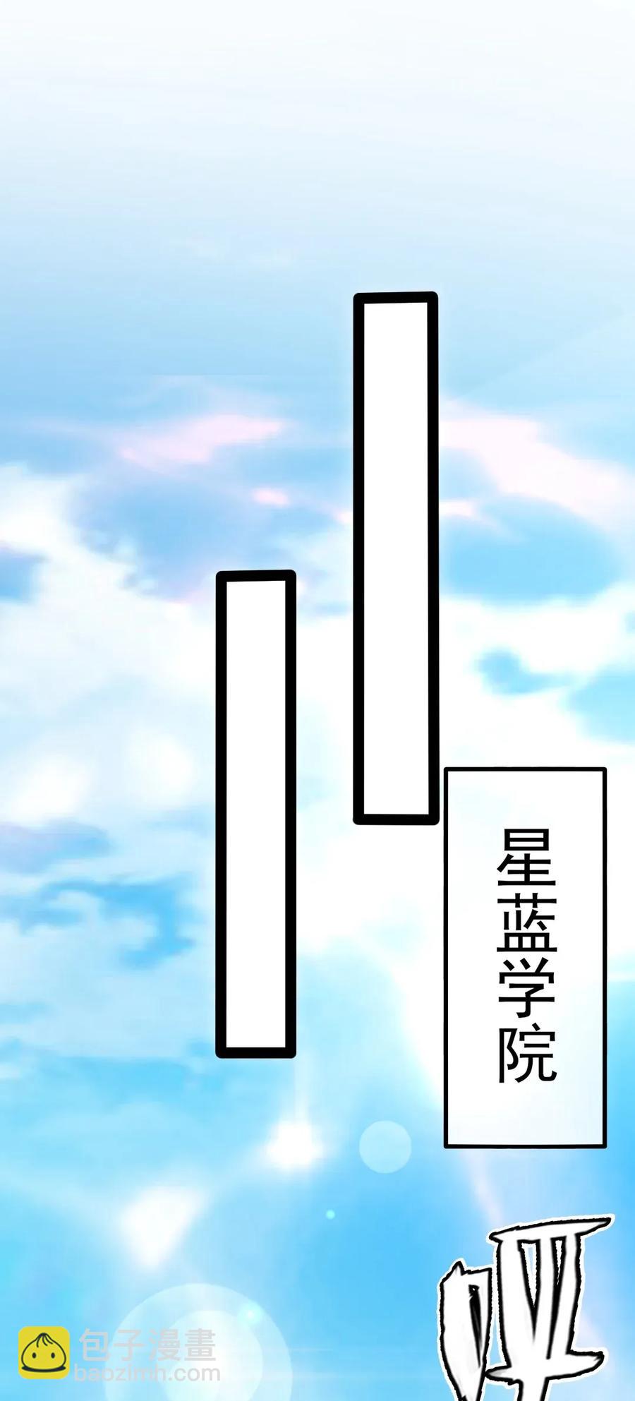 107 打起来！打起来！50