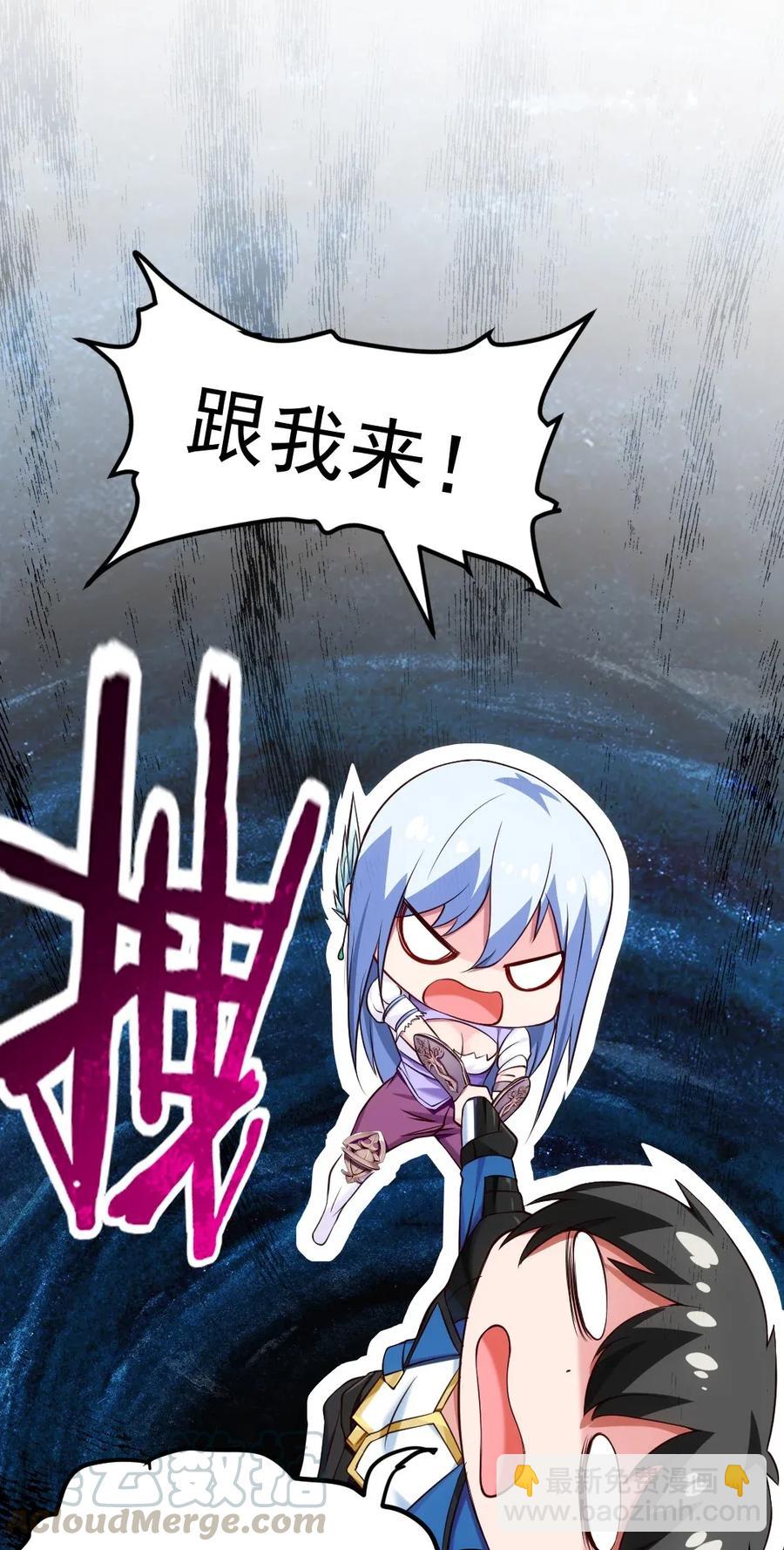 107 打起来！打起来！8