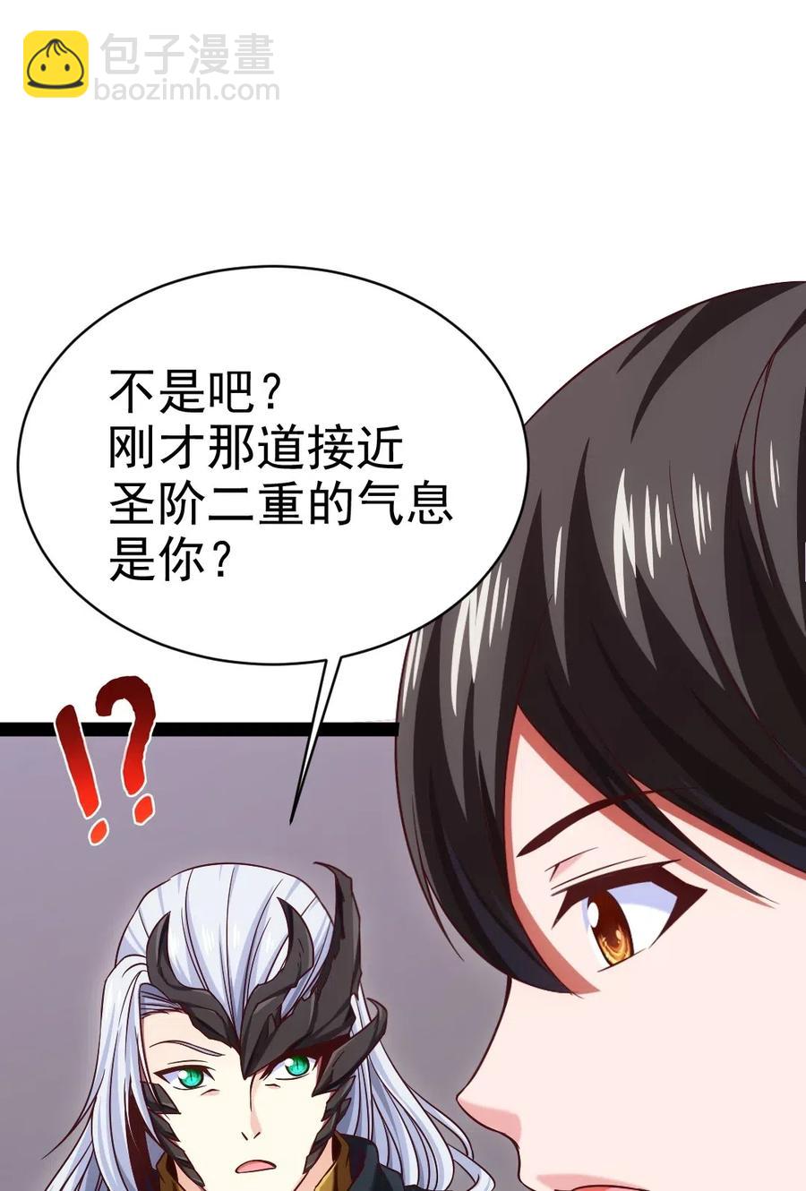 116 你觉得修炼最重要的是什么？21