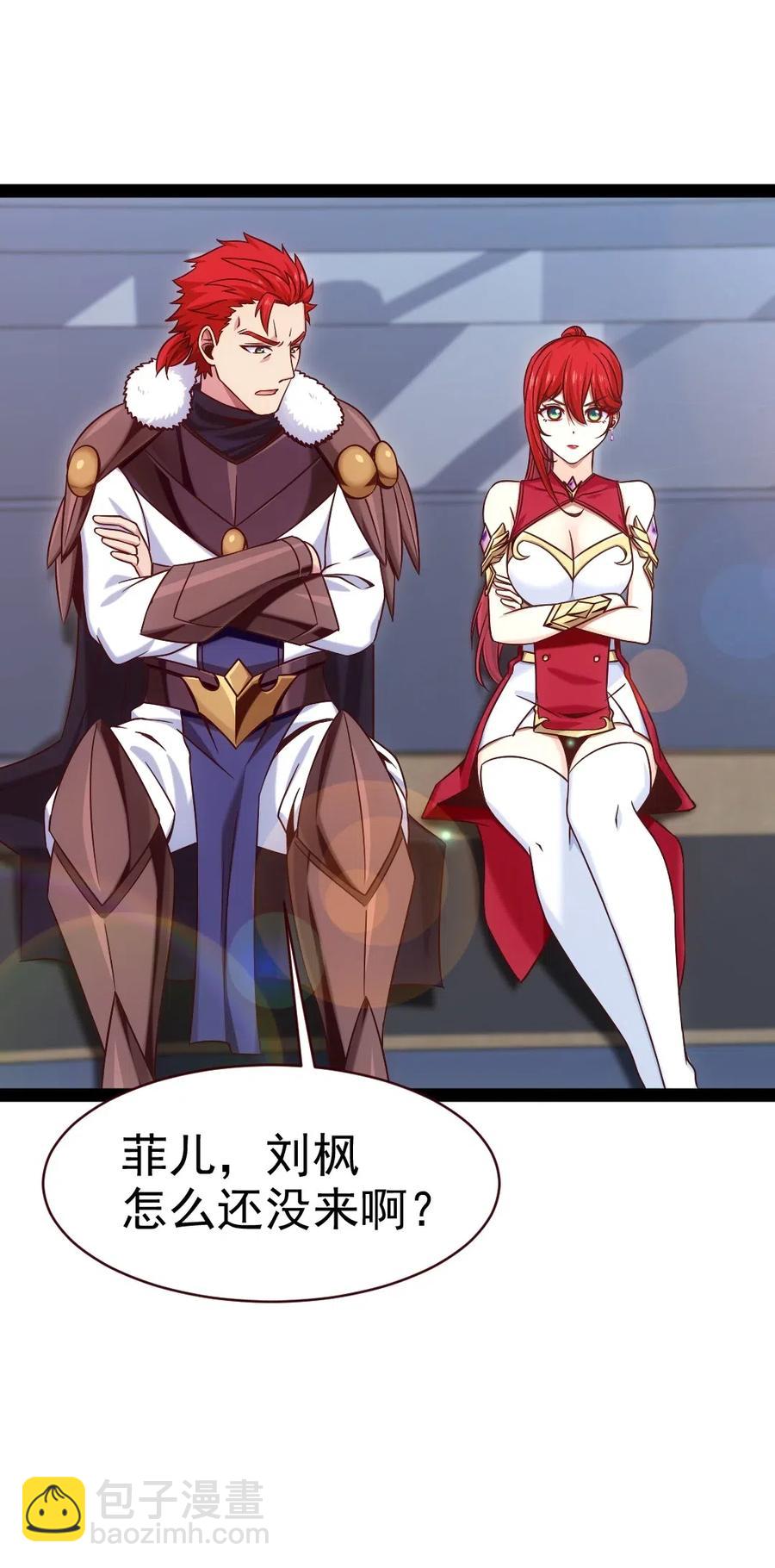 116 你觉得修炼最重要的是什么？34