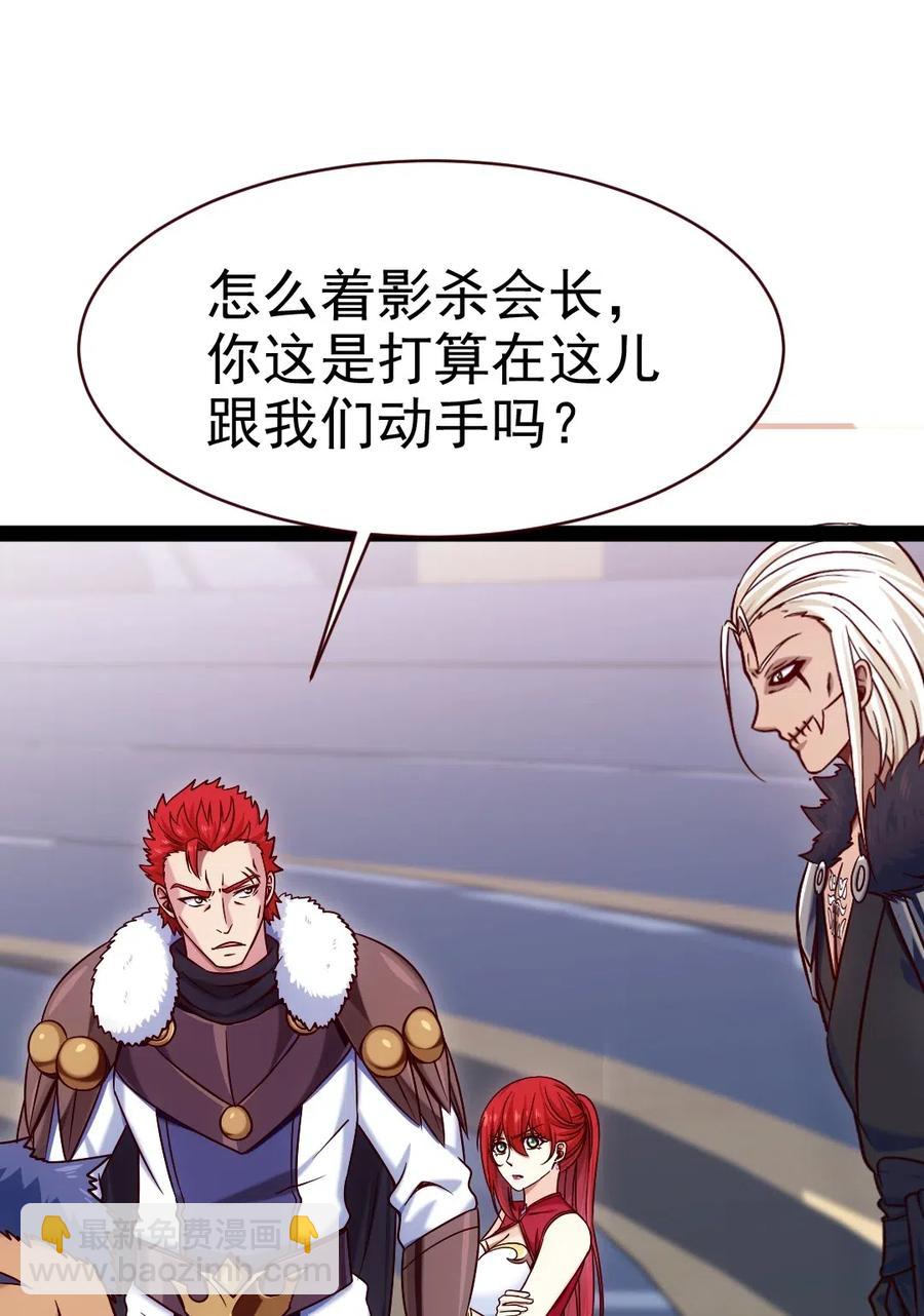 116 你觉得修炼最重要的是什么？42