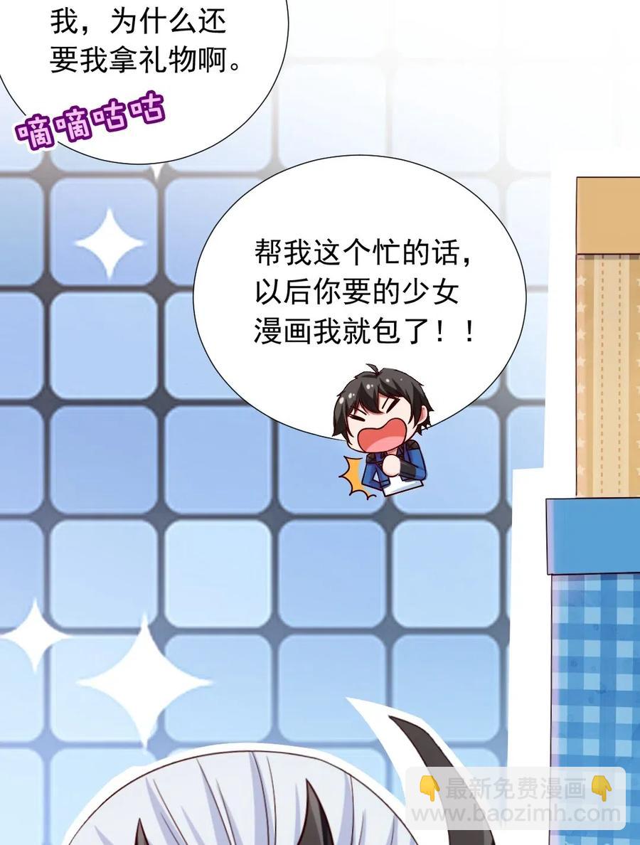 120 刘枫，好久不见11