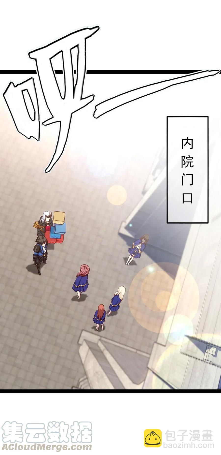 120 刘枫，好久不见15