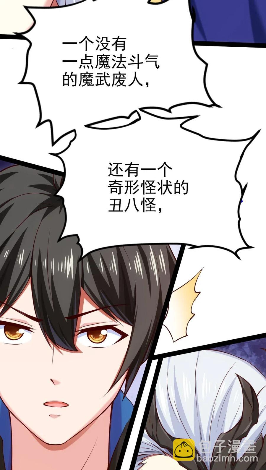 120 刘枫，好久不见20