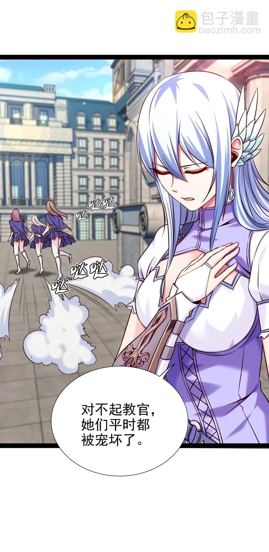 120 刘枫，好久不见26