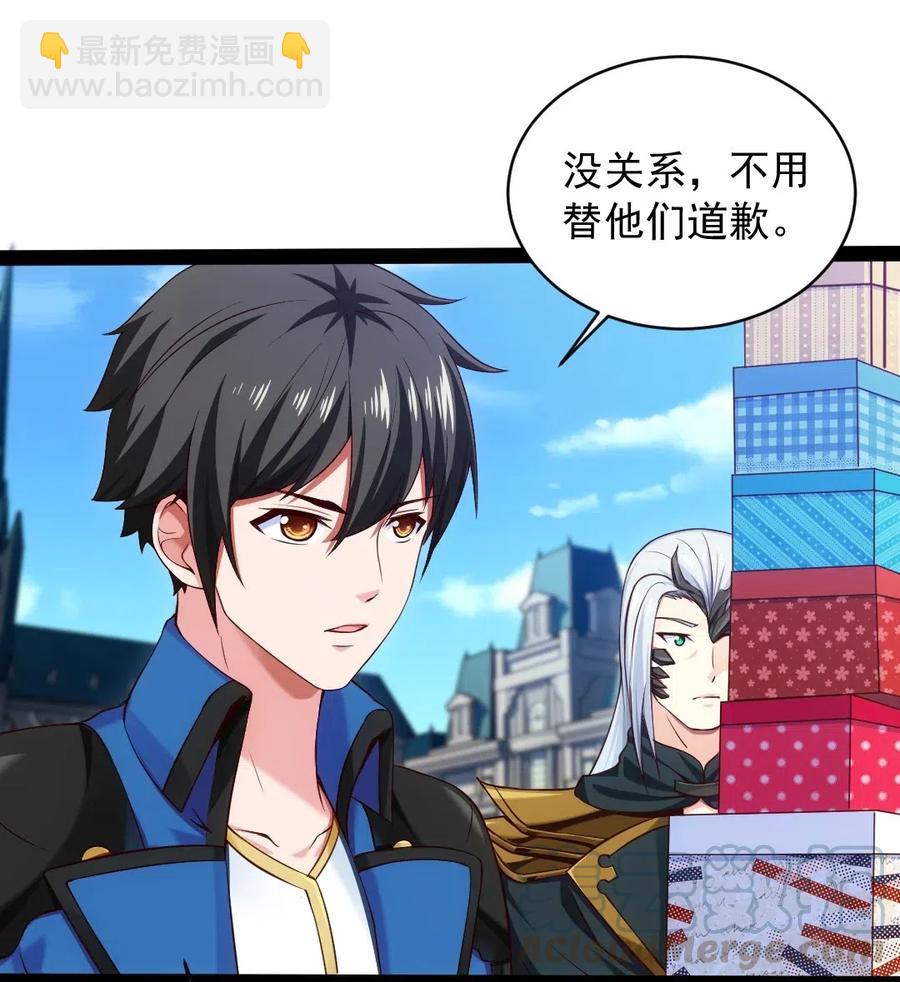 120 刘枫，好久不见27