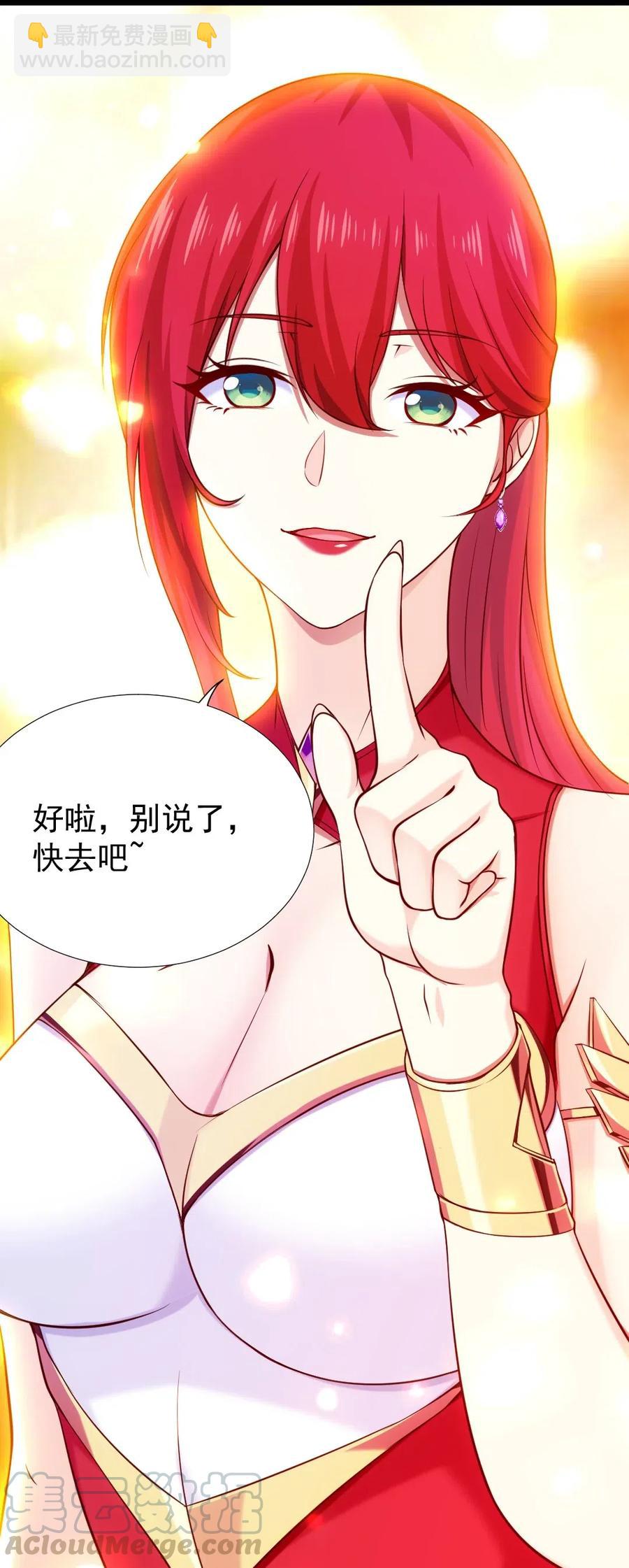 120 刘枫，好久不见6
