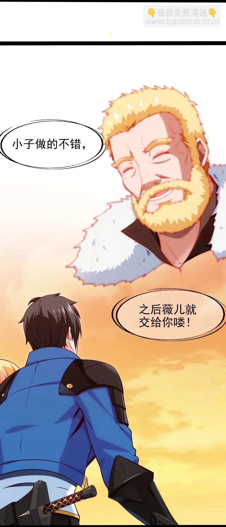 121 不，你很累47