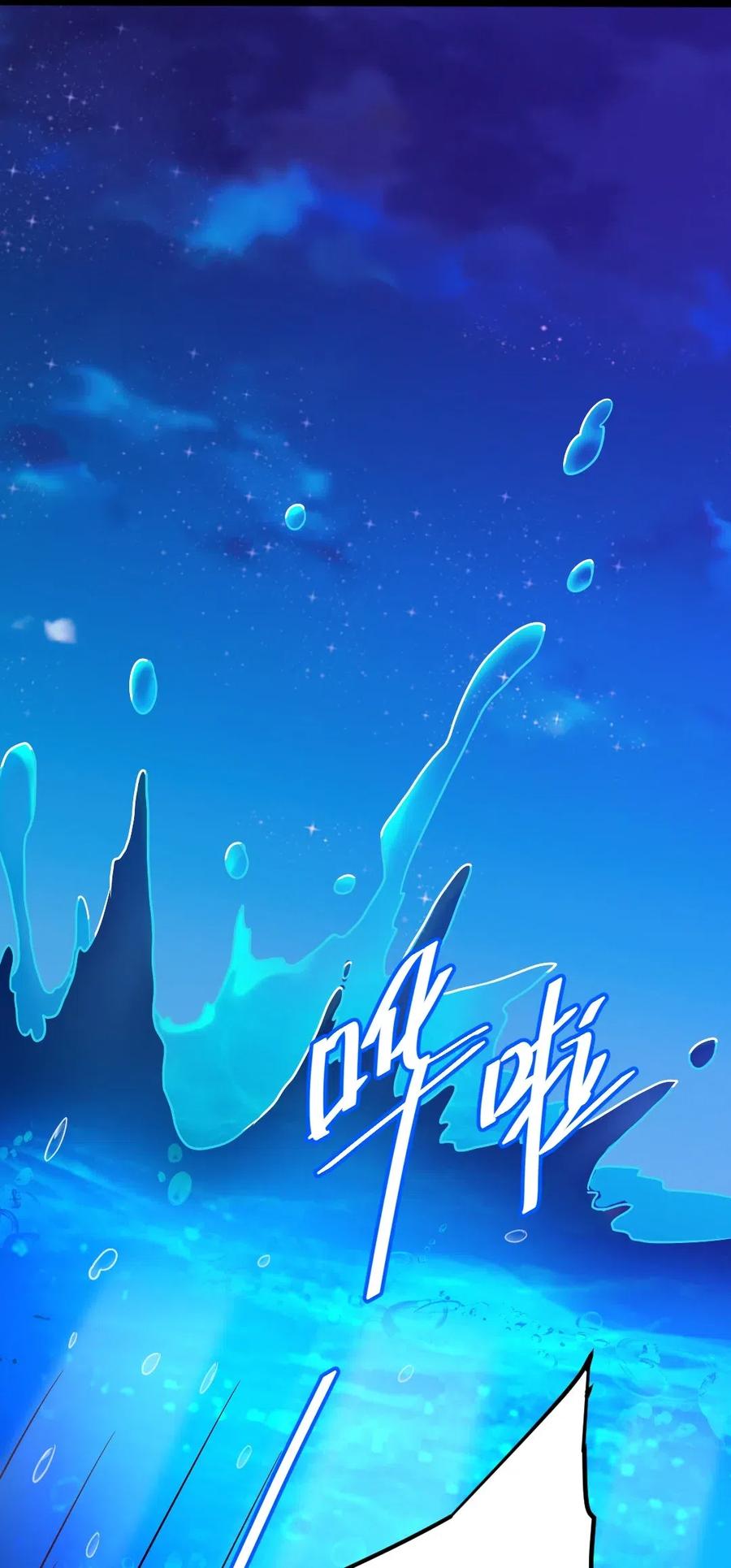 121 不，你很累63
