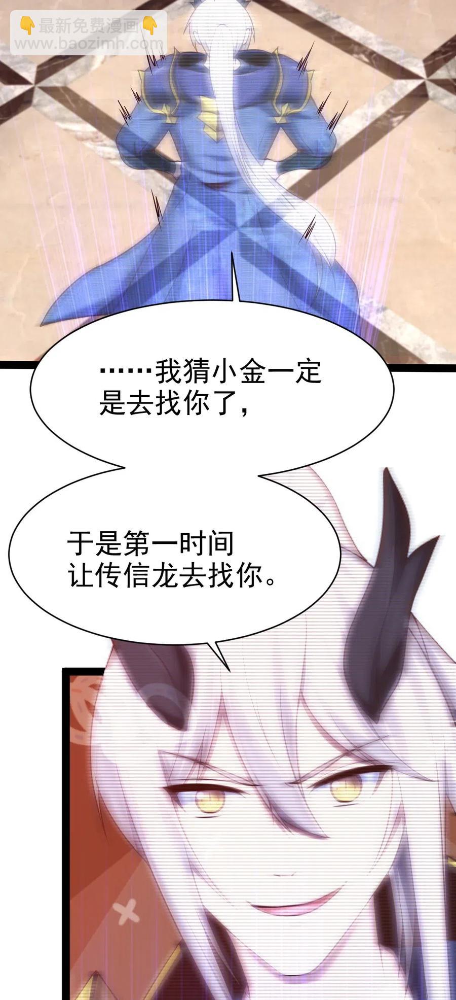 126 我的双手早已饥渴难耐11
