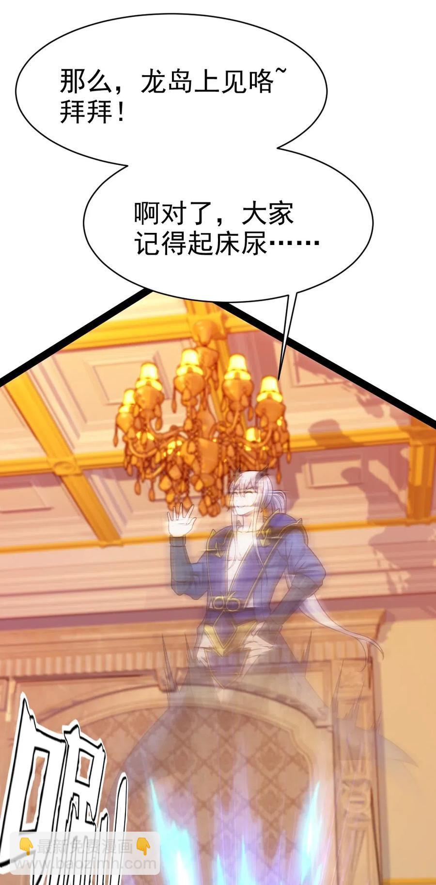 126 我的双手早已饥渴难耐18