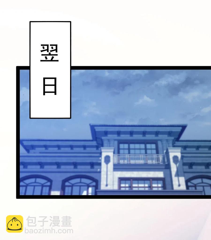 126 我的双手早已饥渴难耐26