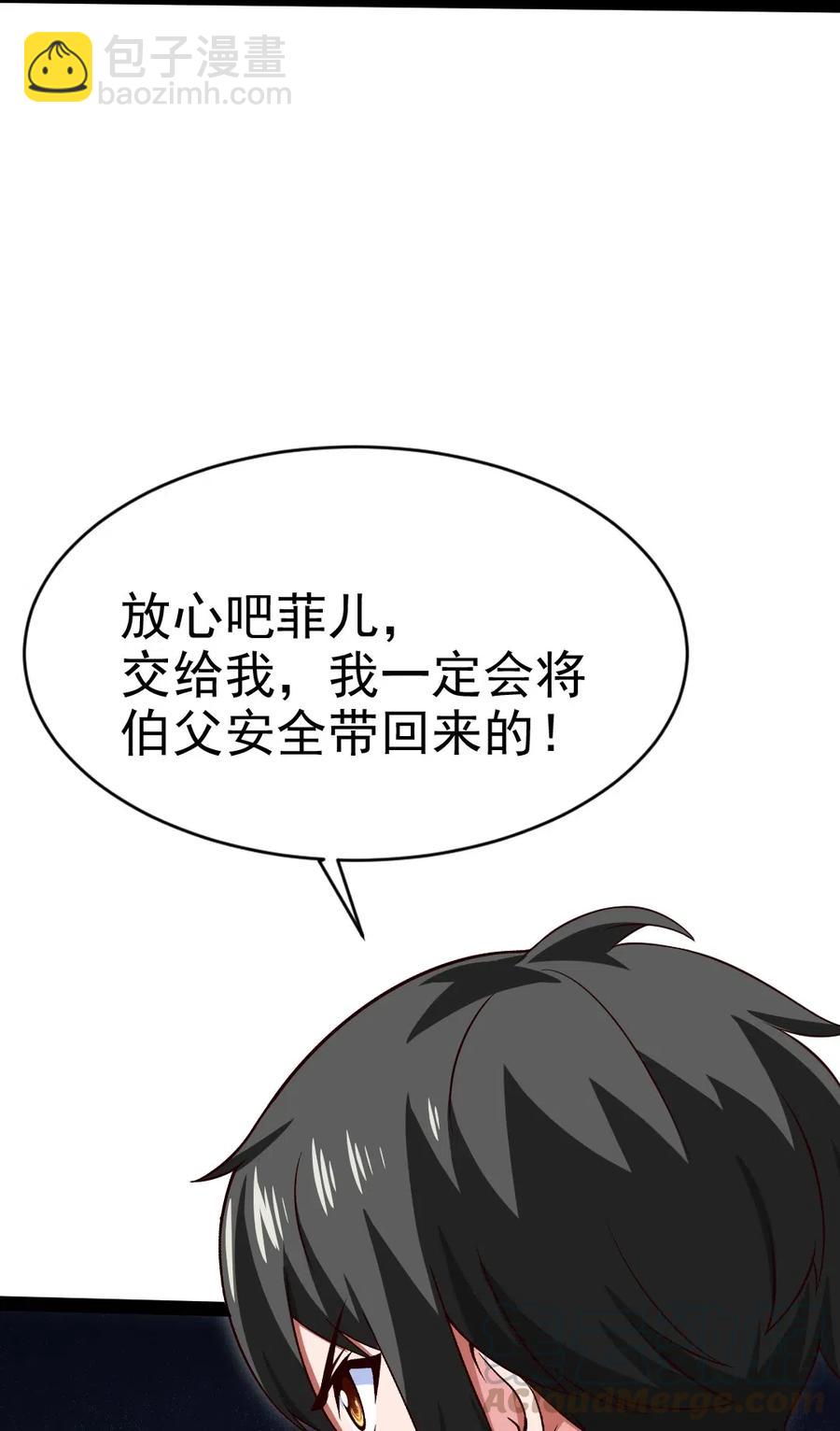 126 我的双手早已饥渴难耐40