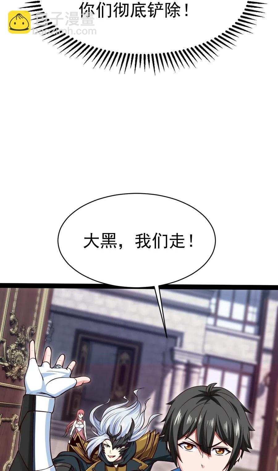 126 我的双手早已饥渴难耐42
