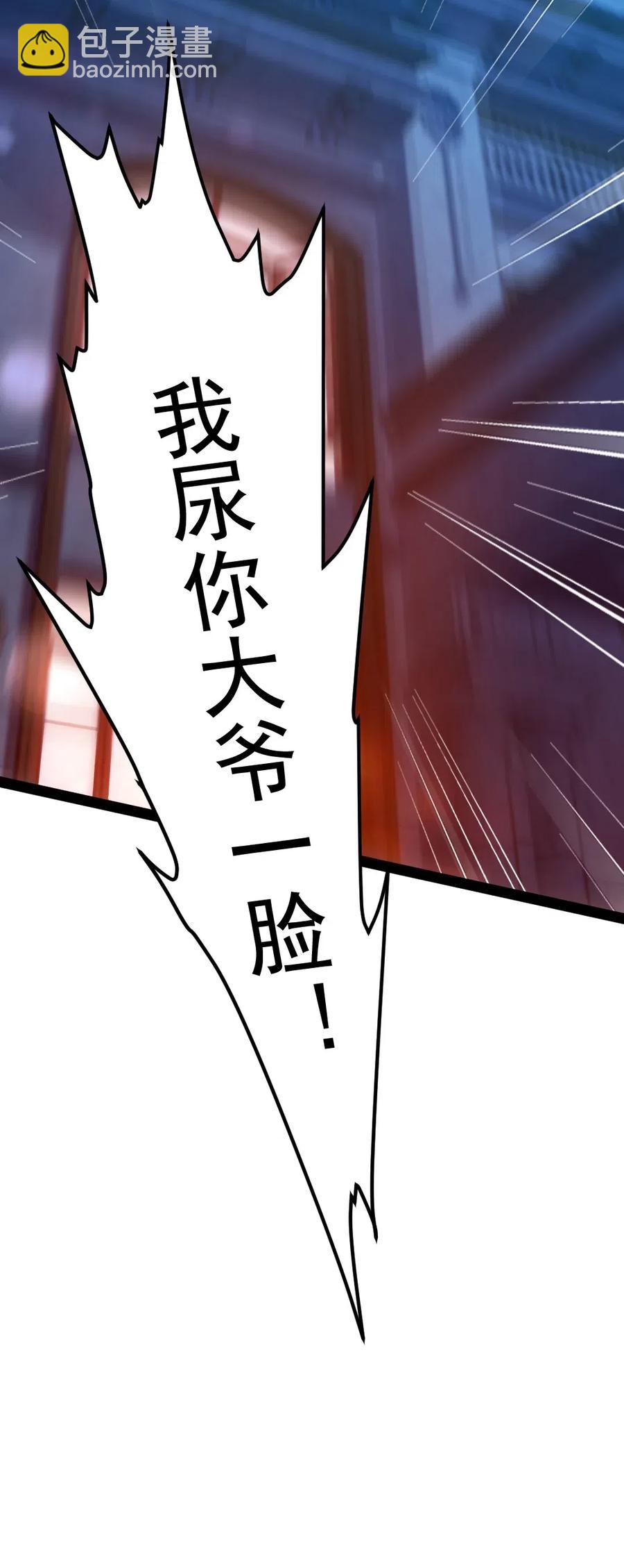 126 我的双手早已饥渴难耐7