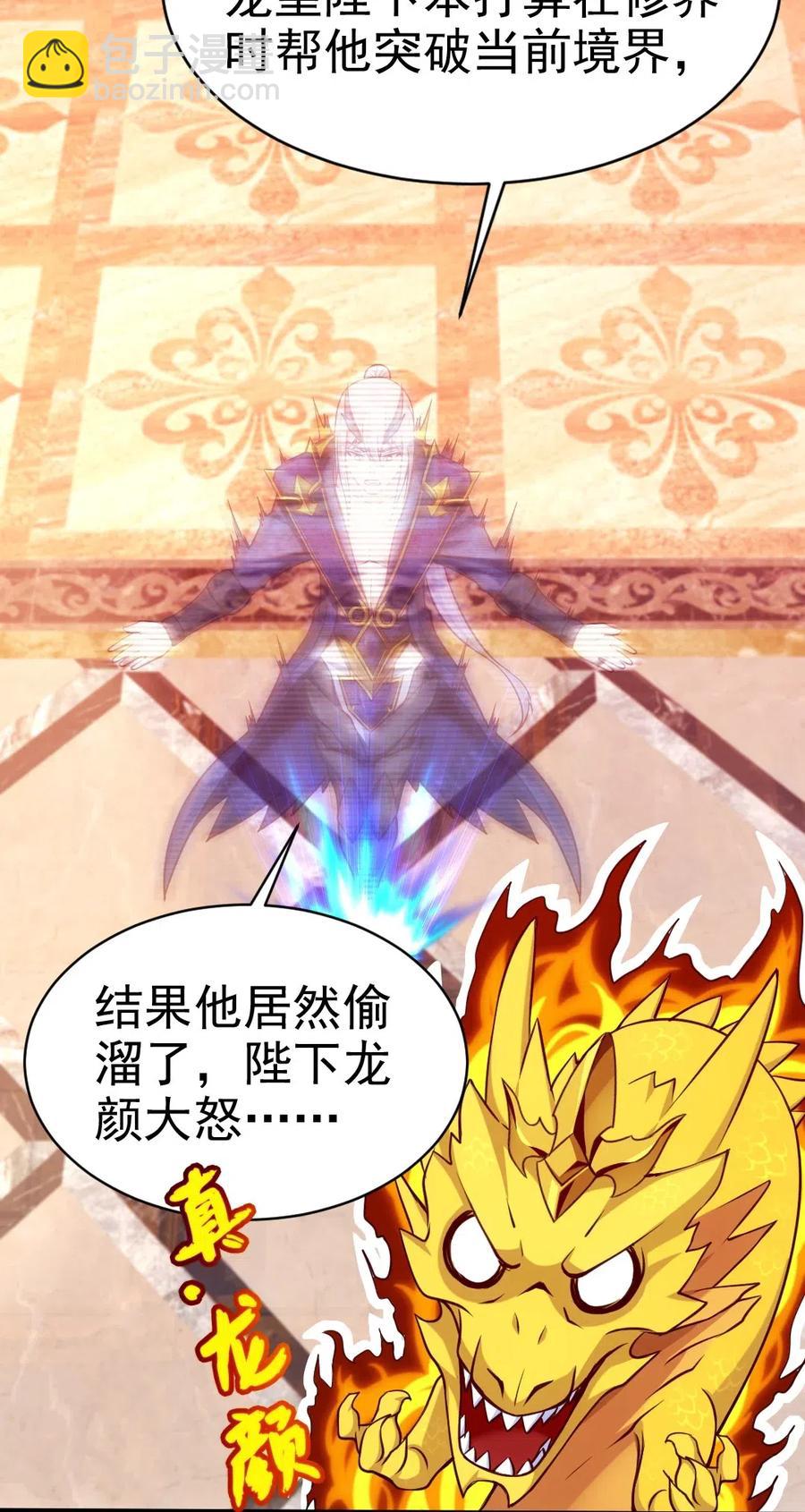 126 我的双手早已饥渴难耐9