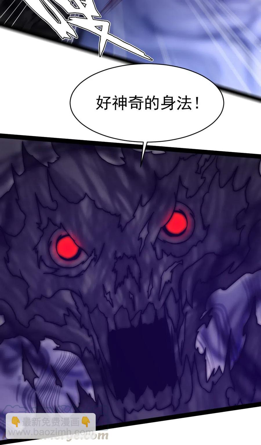 173 好弱的神16