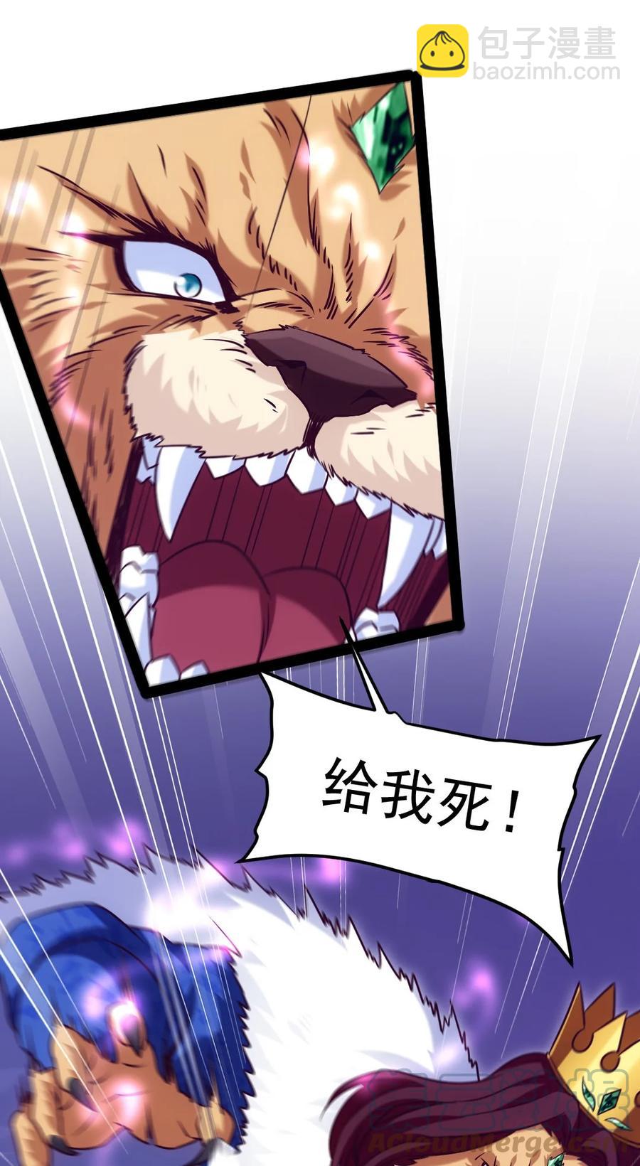 201 你演我！12