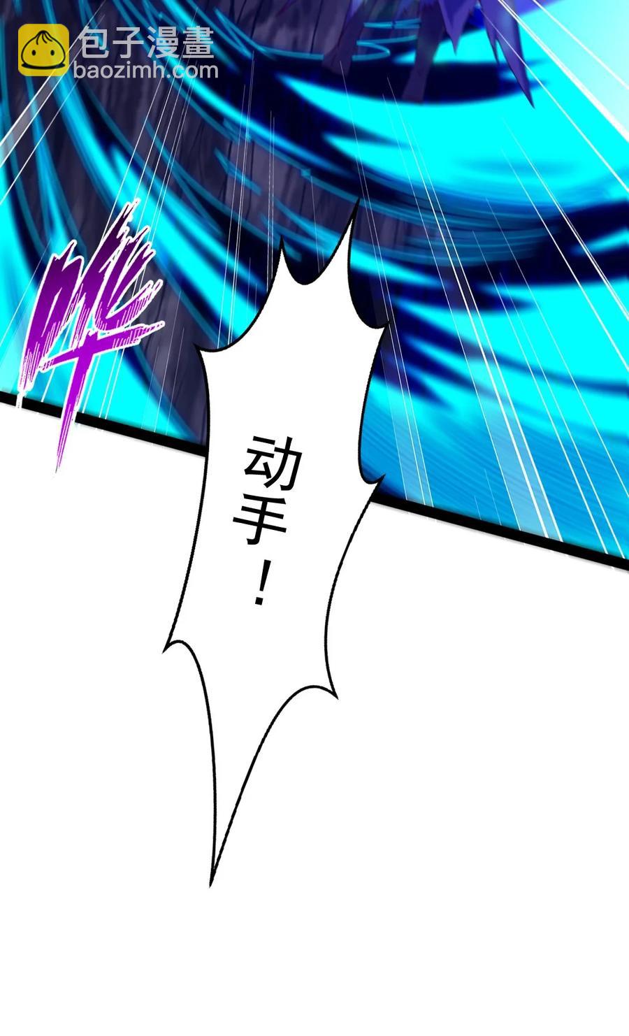 201 你演我！9