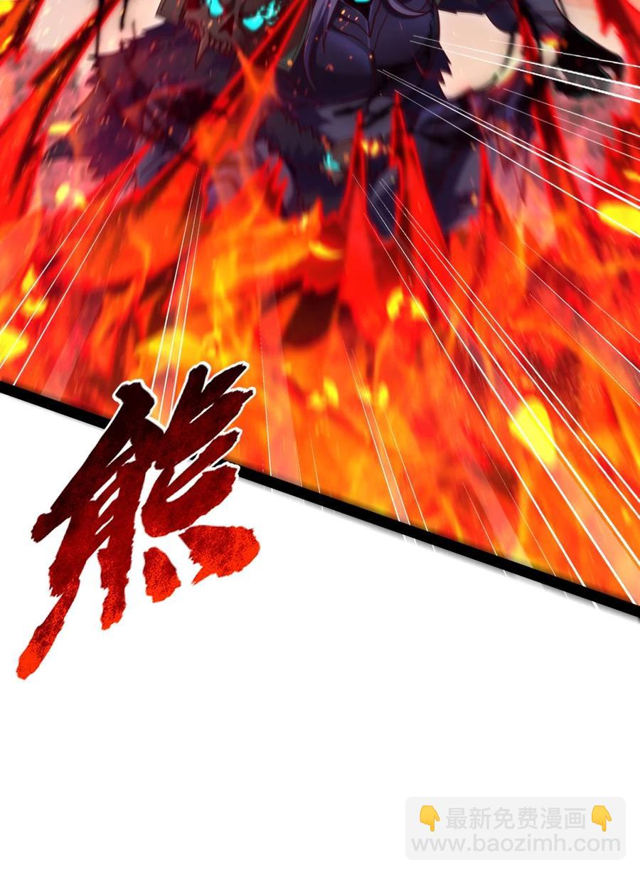 216 神灵陨落13