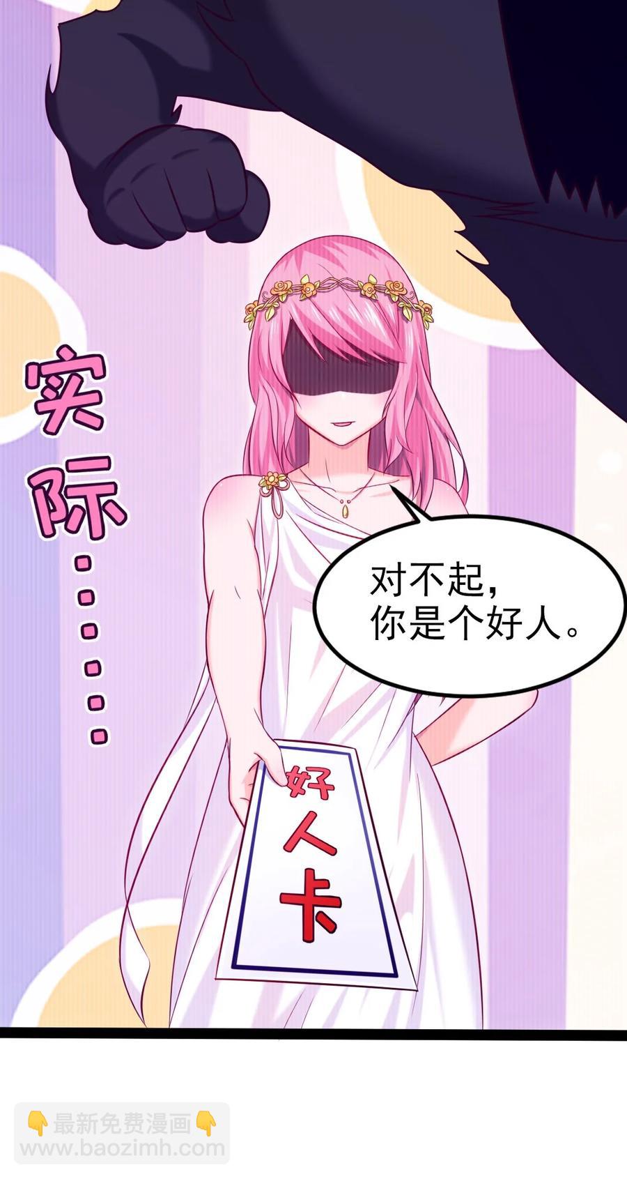 218 剑之领域17