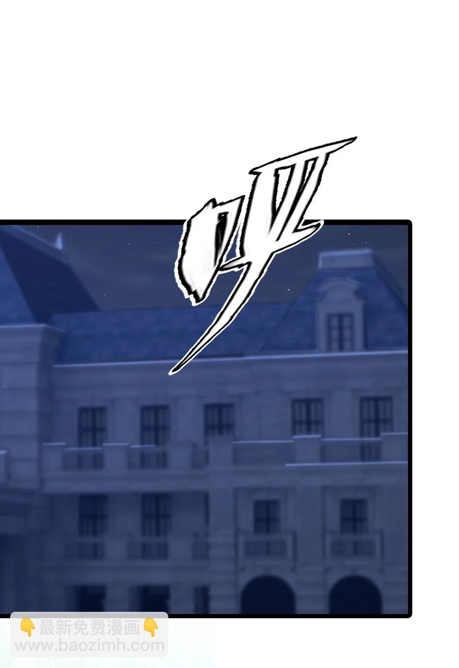 218 剑之领域44
