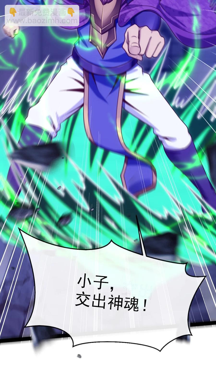 218 剑之领域47