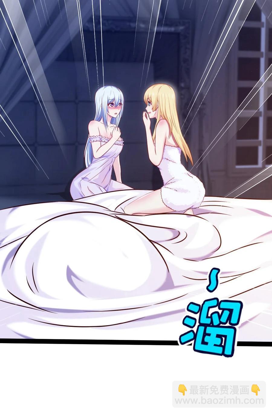 218 剑之领域7