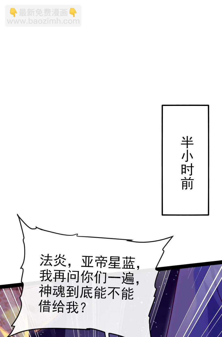 219 是你们逼我的！1