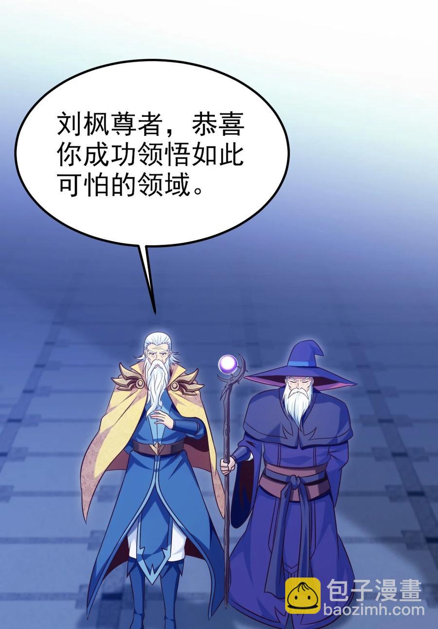 220 闭嘴，吻我！11