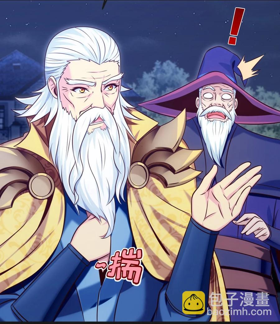 220 闭嘴，吻我！17