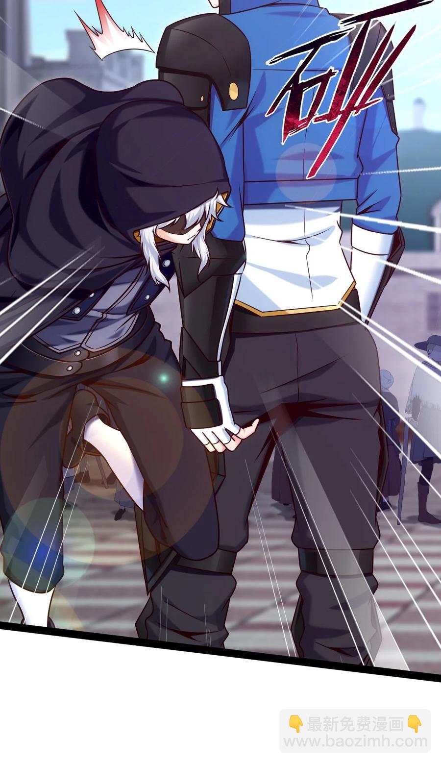221 你碰瓷？10