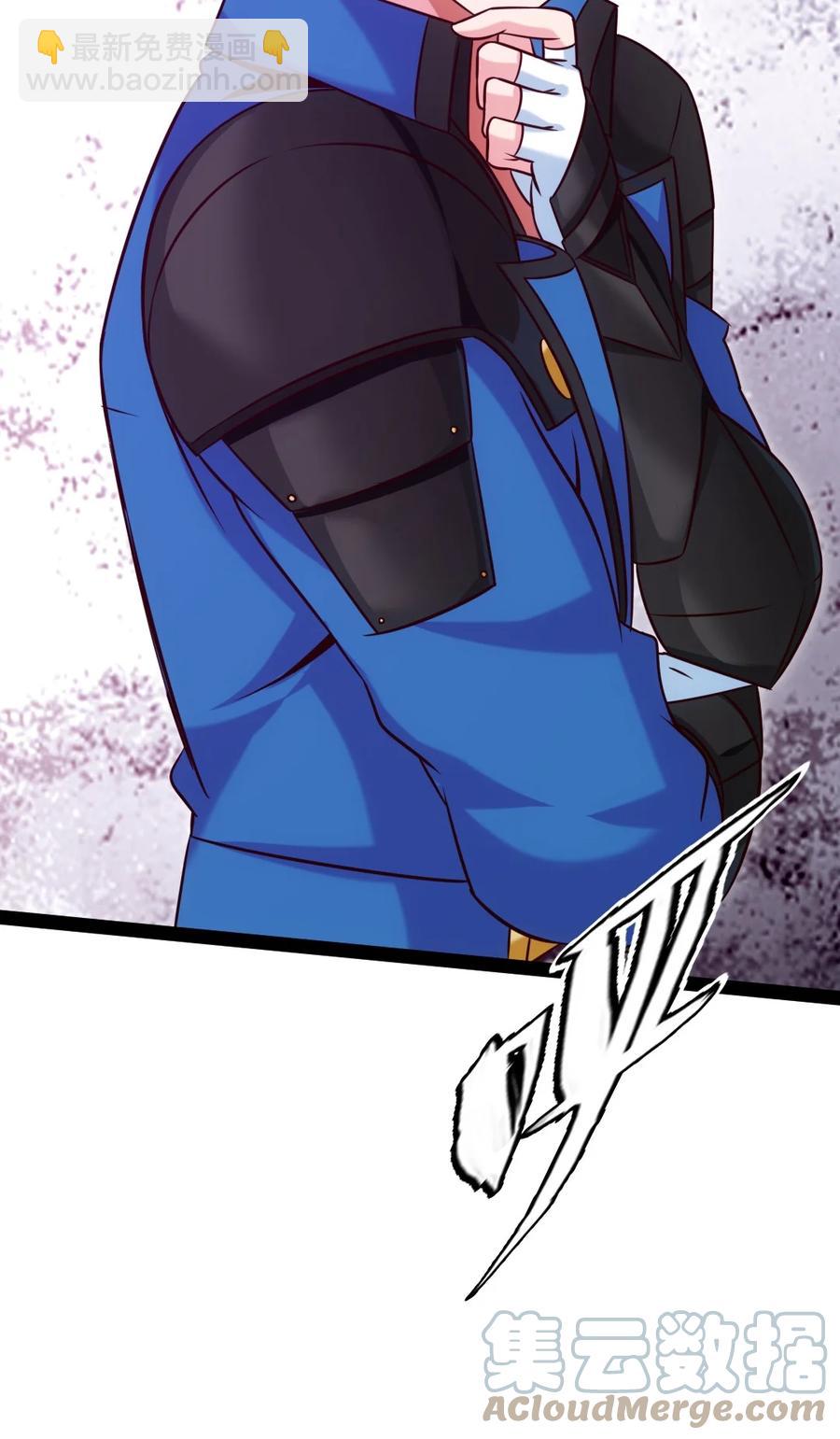 221 你碰瓷？27
