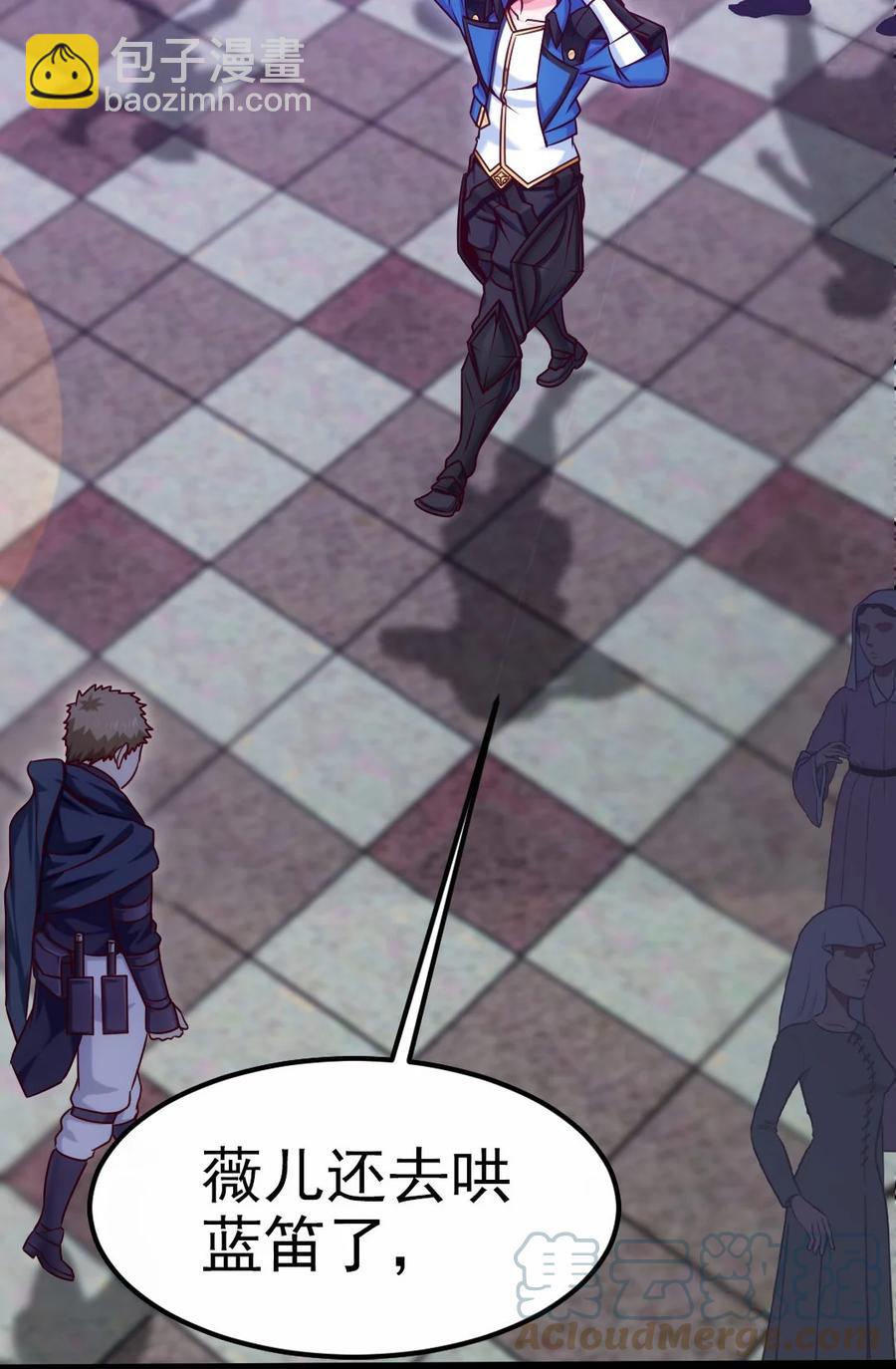 221 你碰瓷？3