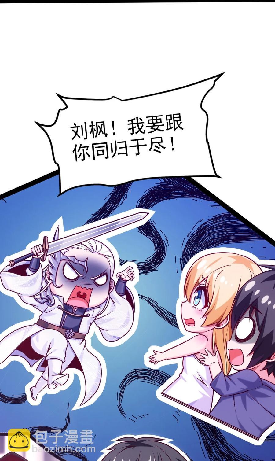 221 你碰瓷？4