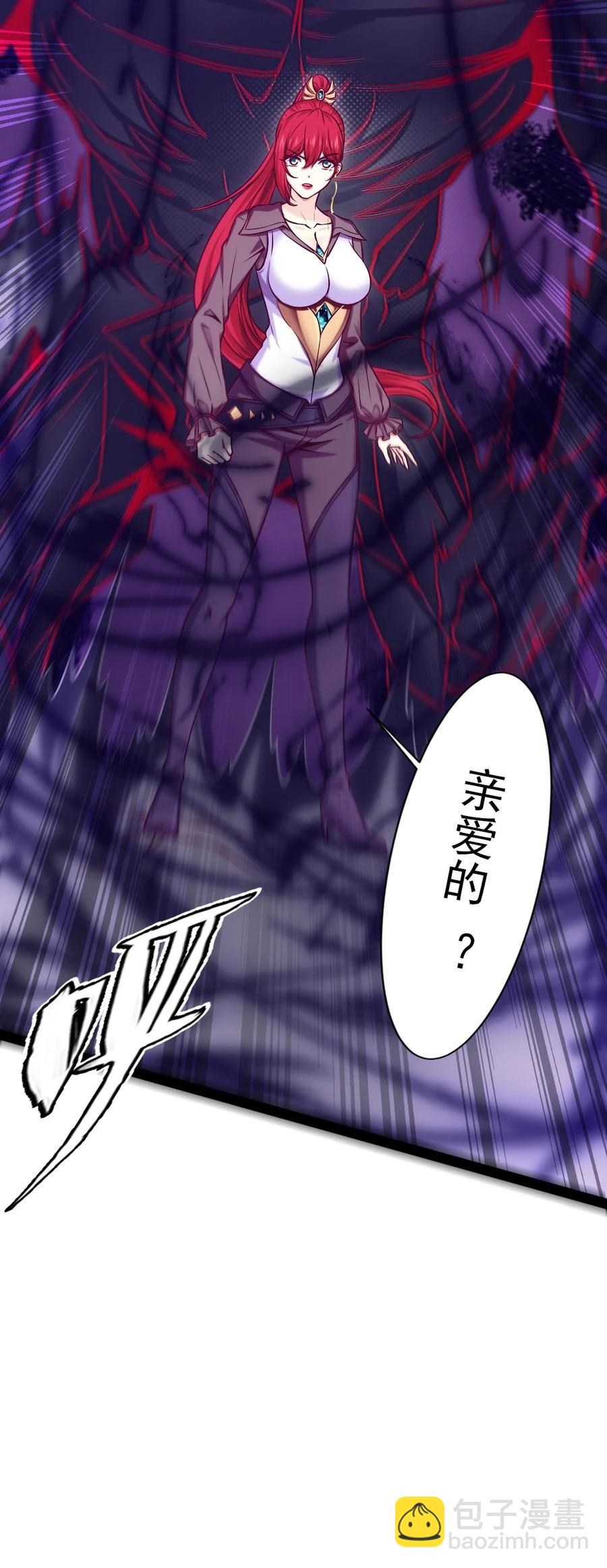 221 你碰瓷？47