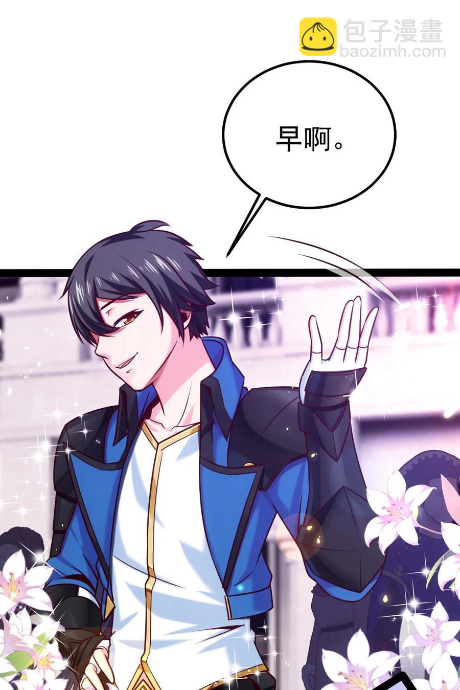 221 你碰瓷？7