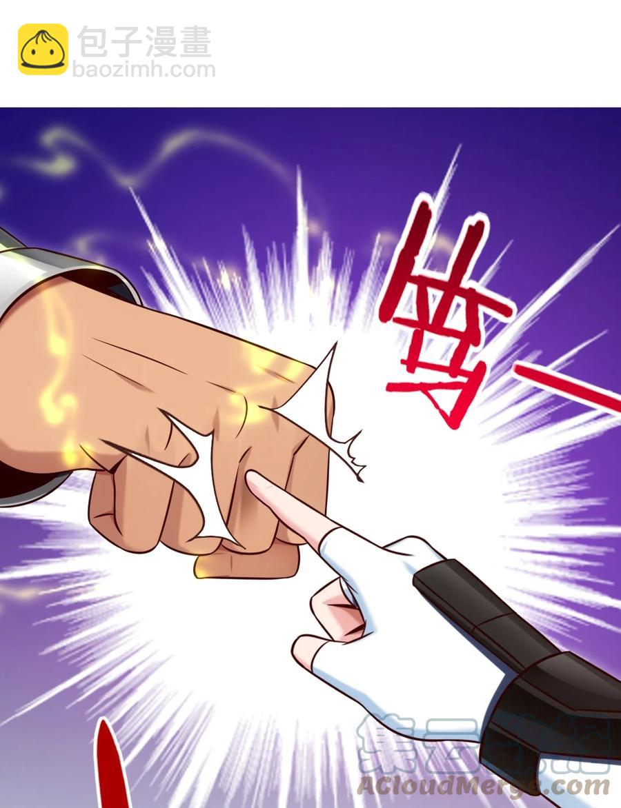 222 一根手指解决你18