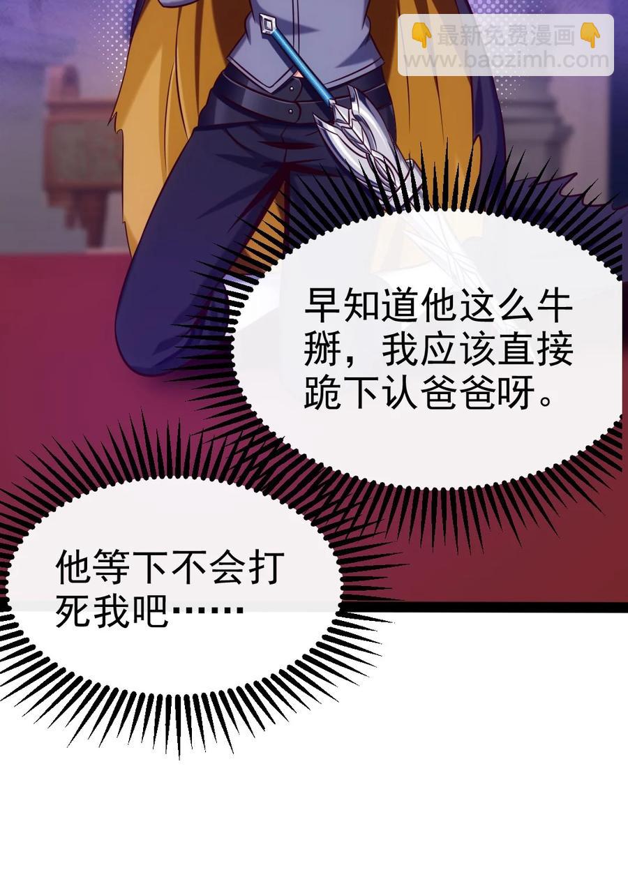 222 一根手指解决你25